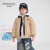 MOMOCO Boys' Fashion Winter Jacket
