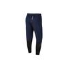 Nike Knitted Sweatpants Men's Dark Navy Blue Moderate Skinny Pants DA0165-410