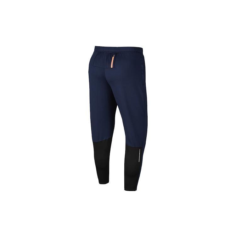 Nike Knitted Sweatpants Men's Dark Navy Blue Moderate Skinny Pants DA0165-410