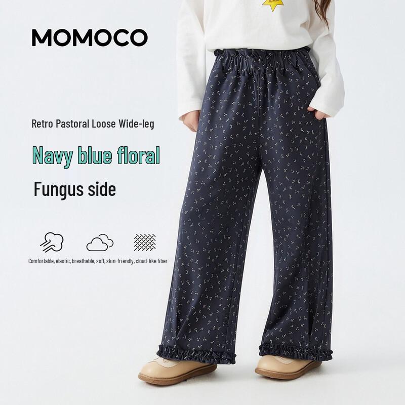 MOMOCO Girls  Autumn Loose Casual Long Pants 170