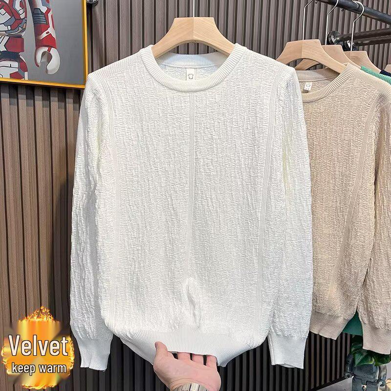 Męski dopasowany sweter żakardowy z okrągłym dekoltem - Koreański styl Kolekcja Jesień/Zima