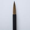 Ikkyuen Kumano Fude Calligraphy Brush for Pure Itazuge Hanshi Oho Brush 4 No.