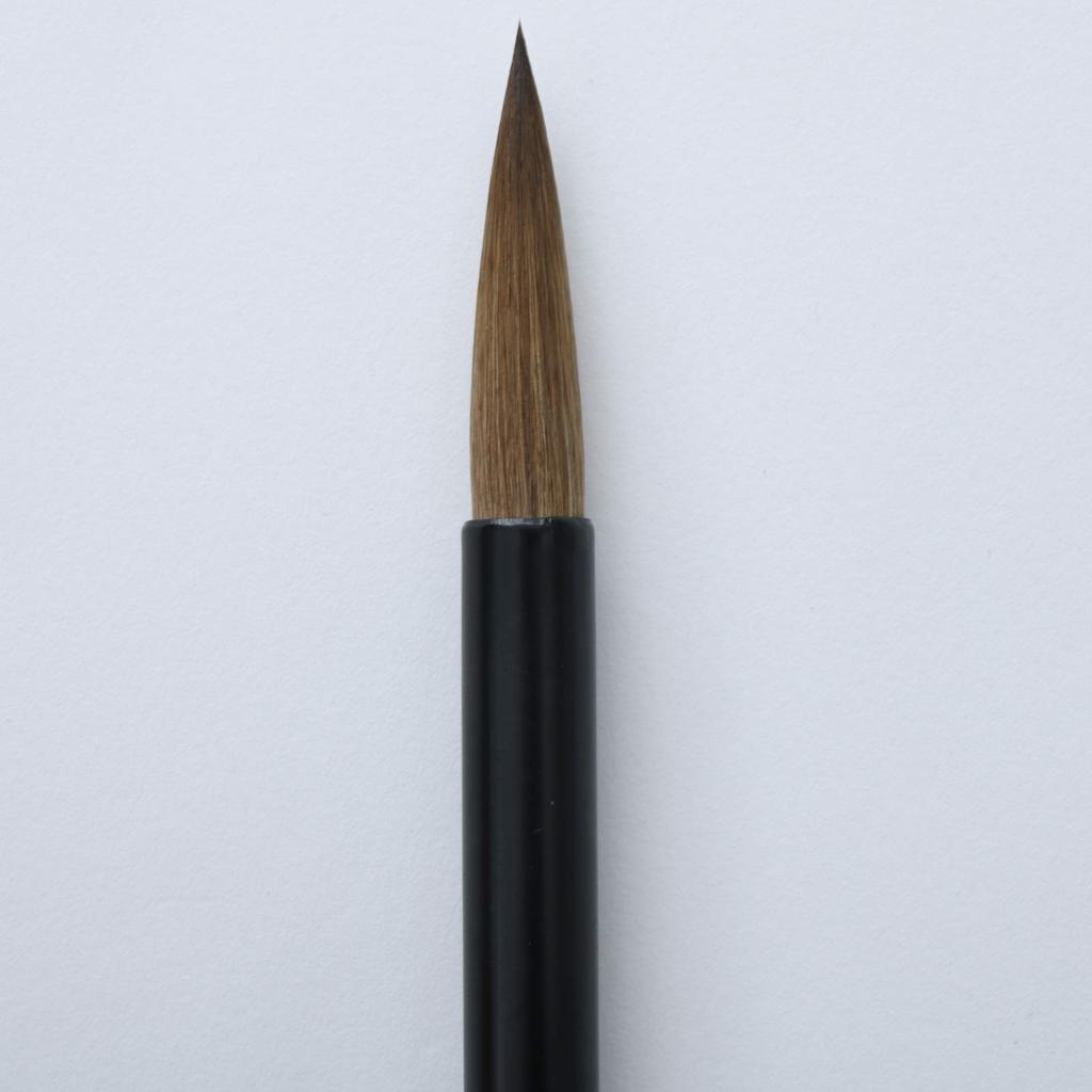 Ikkyuen Kumano Fude Calligraphy Brush for Pure Itazuge Hanshi Oho Brush 4 No.
