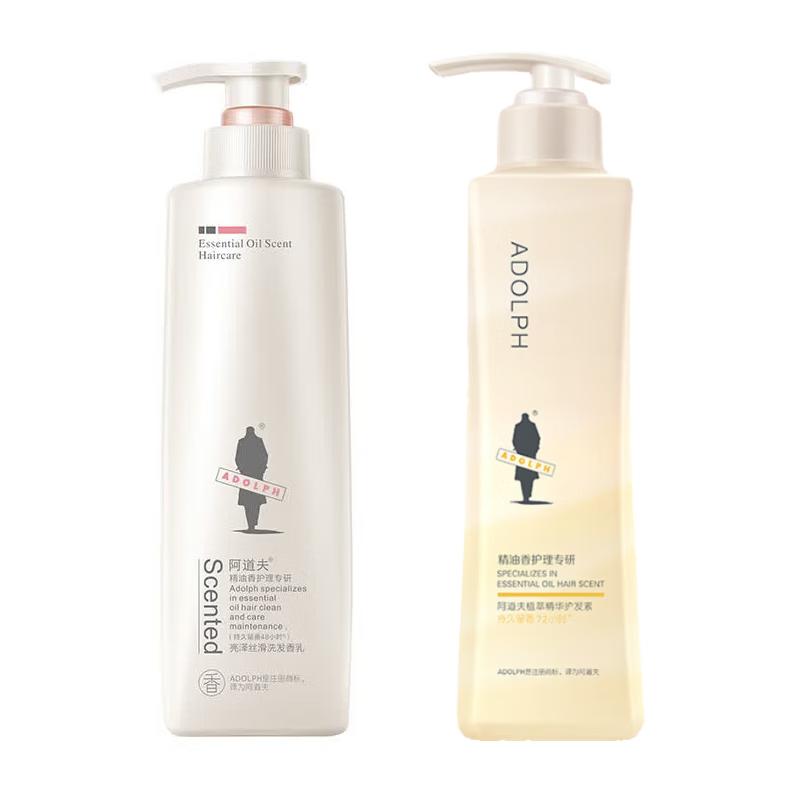 Adolph Luster Repair Shampoo & Conditioner Set