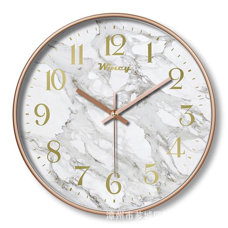 Plastic Silent Wall Clock Creative Fashion Living Room Wall Clock Clock Wall Clock 12 Inches 30CM