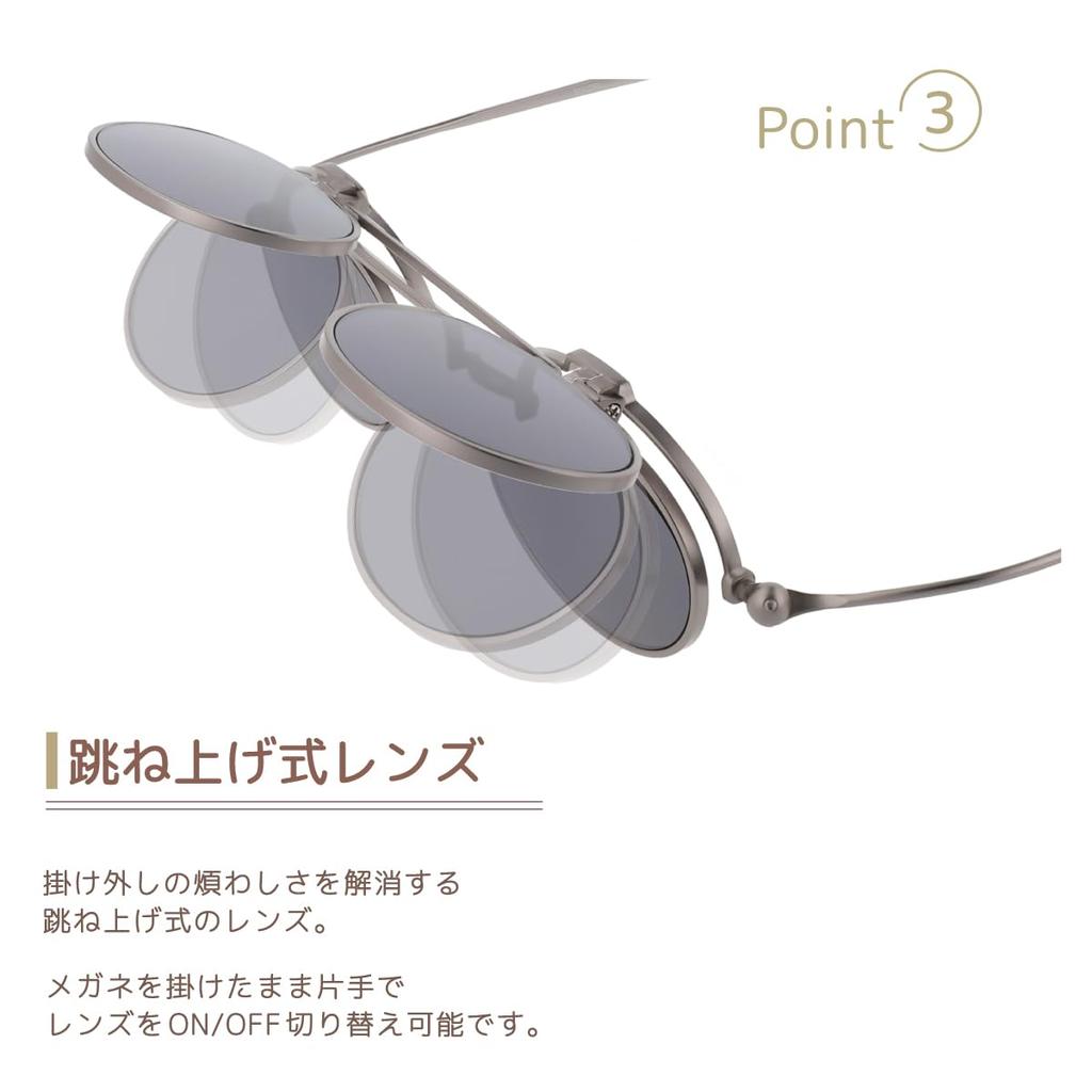 Lesezeichen Lesen Dünn Lesen Blaulicht UV Funktionell Silber Sabae Hersteller Planung [SHIORI] Klappbrille, Brille, Leichtgewicht, Schnitt,