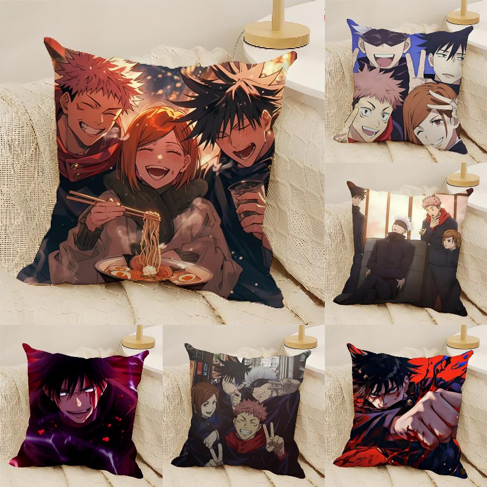 Jujutsu Kaisen Pillow Case Linen Cushion Covers For Decorative Sofa Home Pillows Case Car Chair Pillows Cases