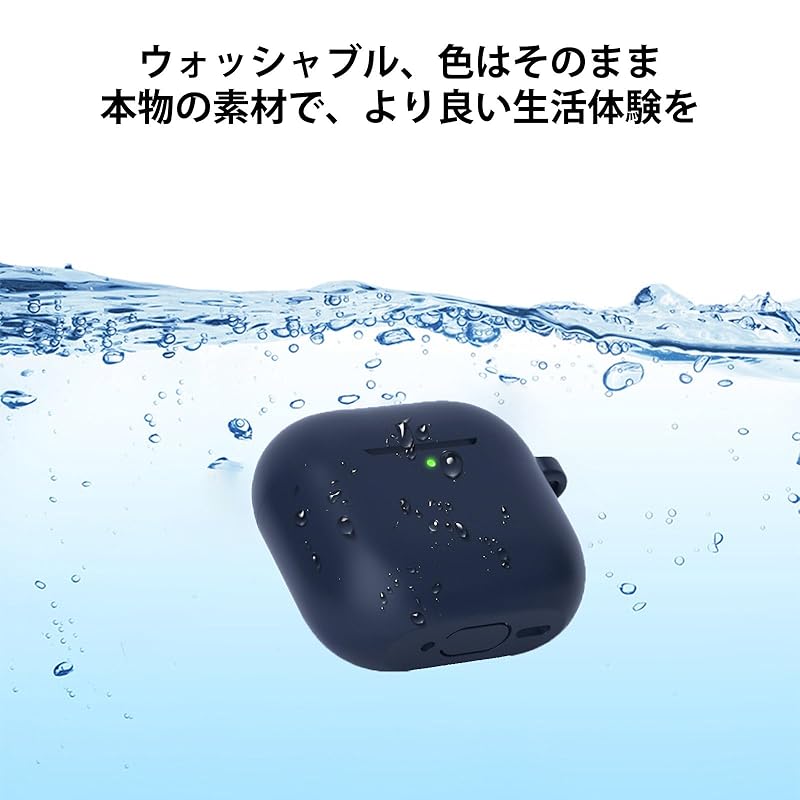 TOORQR For AirPods 4th generation case cover 4 silicon material protective cover waterproof dustproof Fall prevention Scratch prevention Full