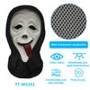 Eerie Ghost White Mask, Halloween Skull Face Costume Accessories, Party Props For Horror Cosplay Masquerade For Adults