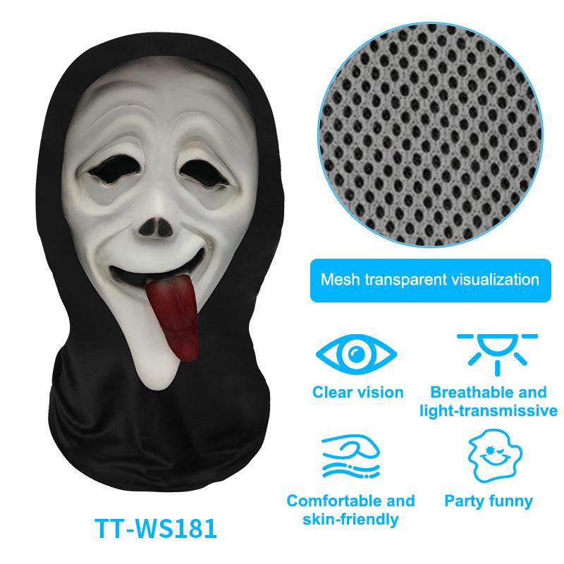 Eerie Ghost White Mask, Halloween Skull Face Costume Accessories, Party Props For Horror Cosplay Masquerade For Adults