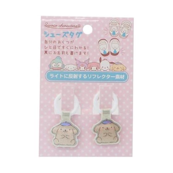 I Planning Sanrio Characters Pompompurin Shoe Tag K8606D