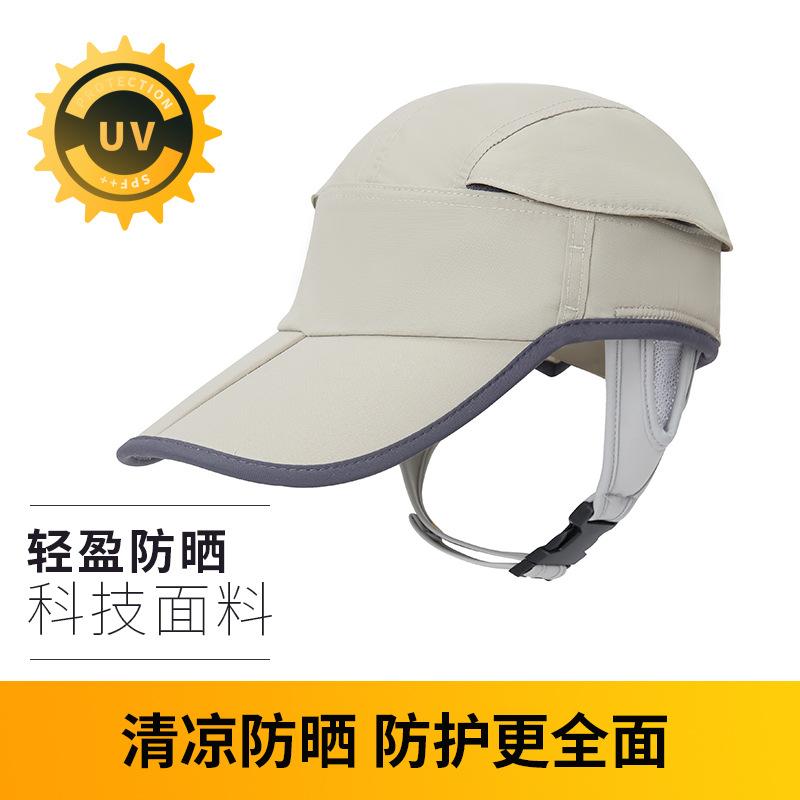 Summer Waterproof Baseball Hats for Men Women UPF 50+ Foldable UV Protection Hiking Beach Fishing Summer Safari Caps Quick Dry
