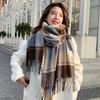 Autumn And Winter Scarf Fashionable And Versatile Korean Style Plaid Thickened Scarf Warm Shawl For Male And Female Students
