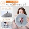 Prv Velour Neck Inflates in just 2 breaths of releases in 3 velour easy to neck portable pillow for overseas disaster Special Warranty [5-Second