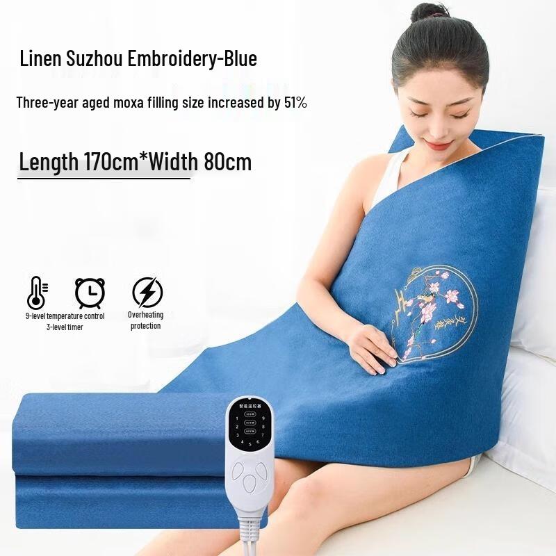 JingJingRS Ganzkörper Moxibustion Wärmetherapie Decke