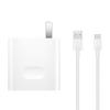 Huawei Набір зарядного пристрою USB-C SuperCharge 66 Вт