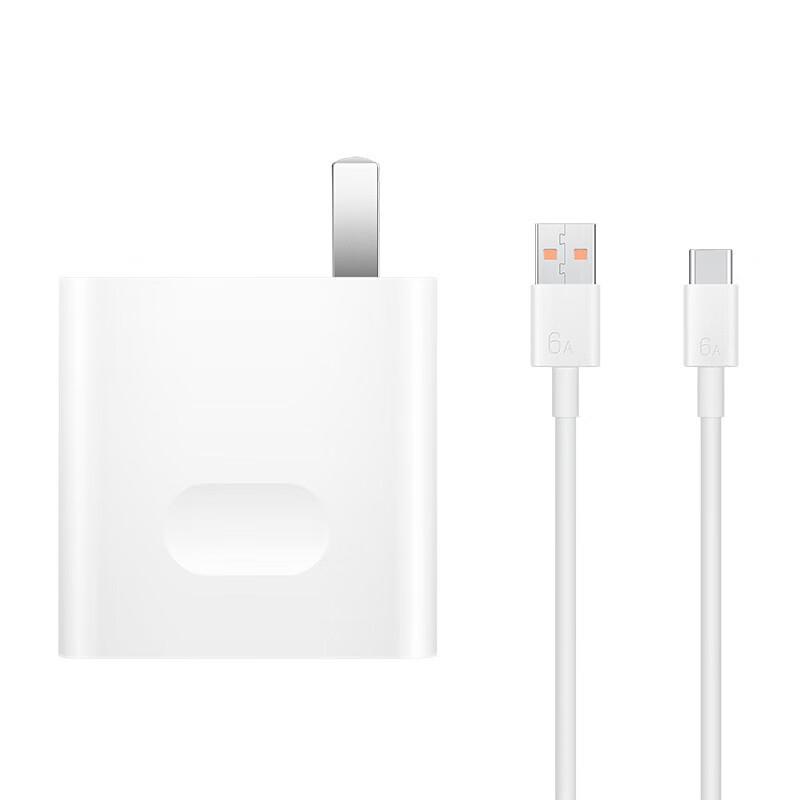 

Huawei 66W Super Fast Charger Set