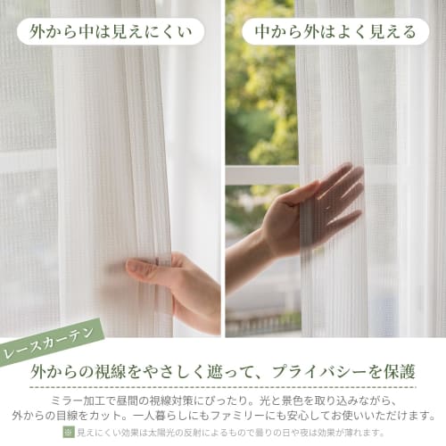 סט וילונות ATOKAZO 4 חלקים, חסימת אור בינונית, מוכן לשימוש, סט וילונות צבע אחיד מסוגנן, הגנת UV, הגנת פרטיות, אור טבעי נכנס,