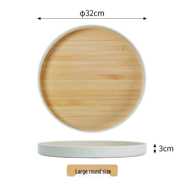 Ai Qiyi CH Hill Series Melamine Round Tea Tray
