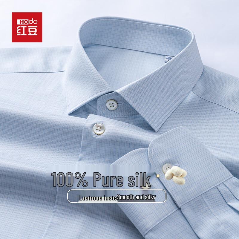 Hongdou Men s Pure Silk Wrinkle-Free Long-Sleeve Shirt 43