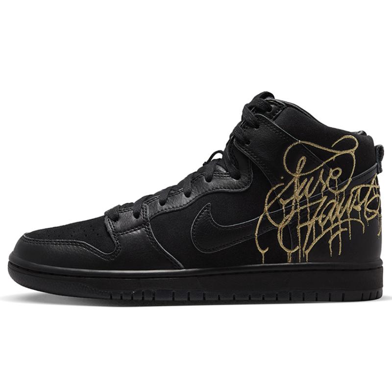 Nike SB Dunk High FAUST Black Gold Skateboard Shoes DH7755-001
