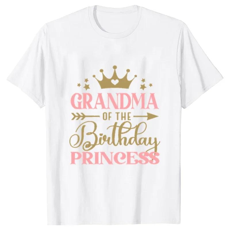 Birthday Princess T-shirt DAD MOM Brother Sister Family Gathering Birthday Party Tshirt Aesthetic Clothing