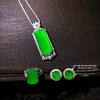 Emerald Imperial Green Agate Jewelry Set: Pendant, Earrings & Square Ring