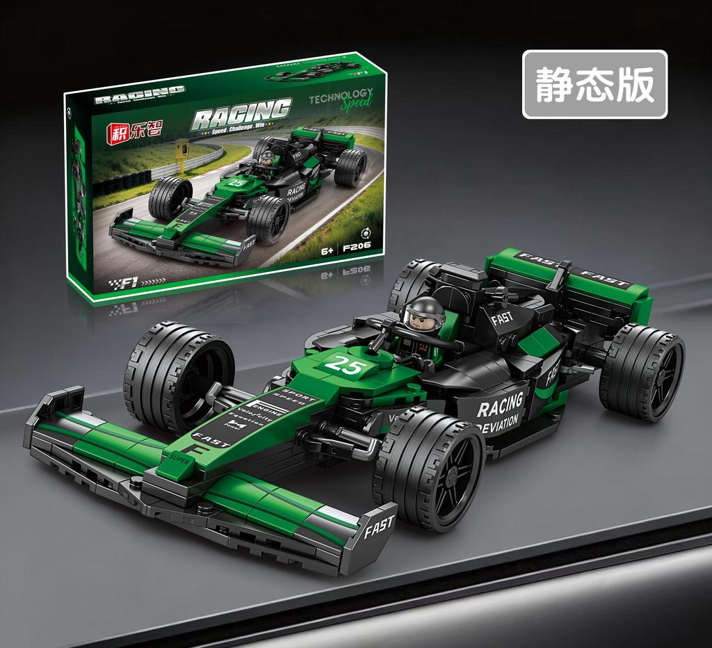 FIA Classic Sportwagen Modellbausteine Kinderspielzeug Erwachsenen Geschenk Speed Rallye Rennen Stadtmeister F1 Bausteine Fahrzeug Set
