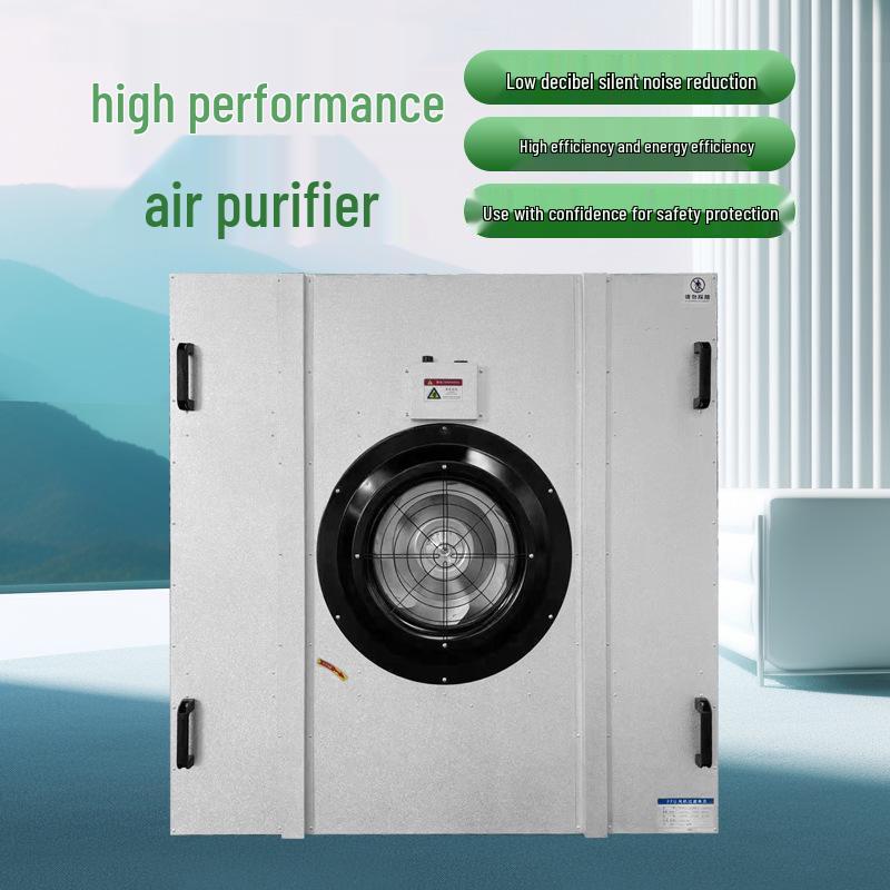 High-Efficiency FFU Air Purifier with Free Shipping and Dust-Free Filter for Clean Booth and Group Control