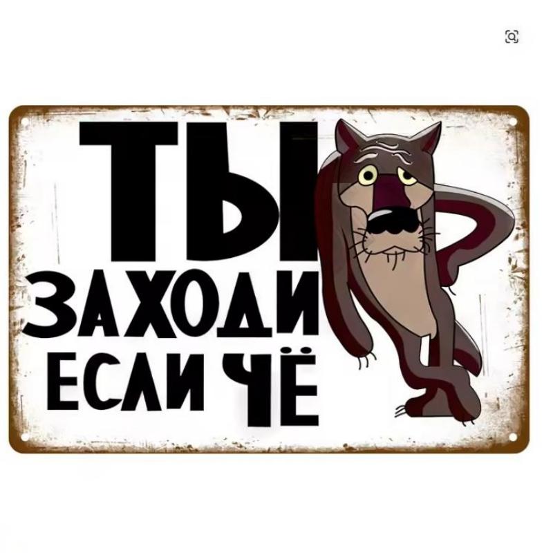 Vintage Film Metal Sign Movie Industrial Deco Retro Tin Sign Aesthetic Living Room Metal Wall Decor Decoration Vintage Poster