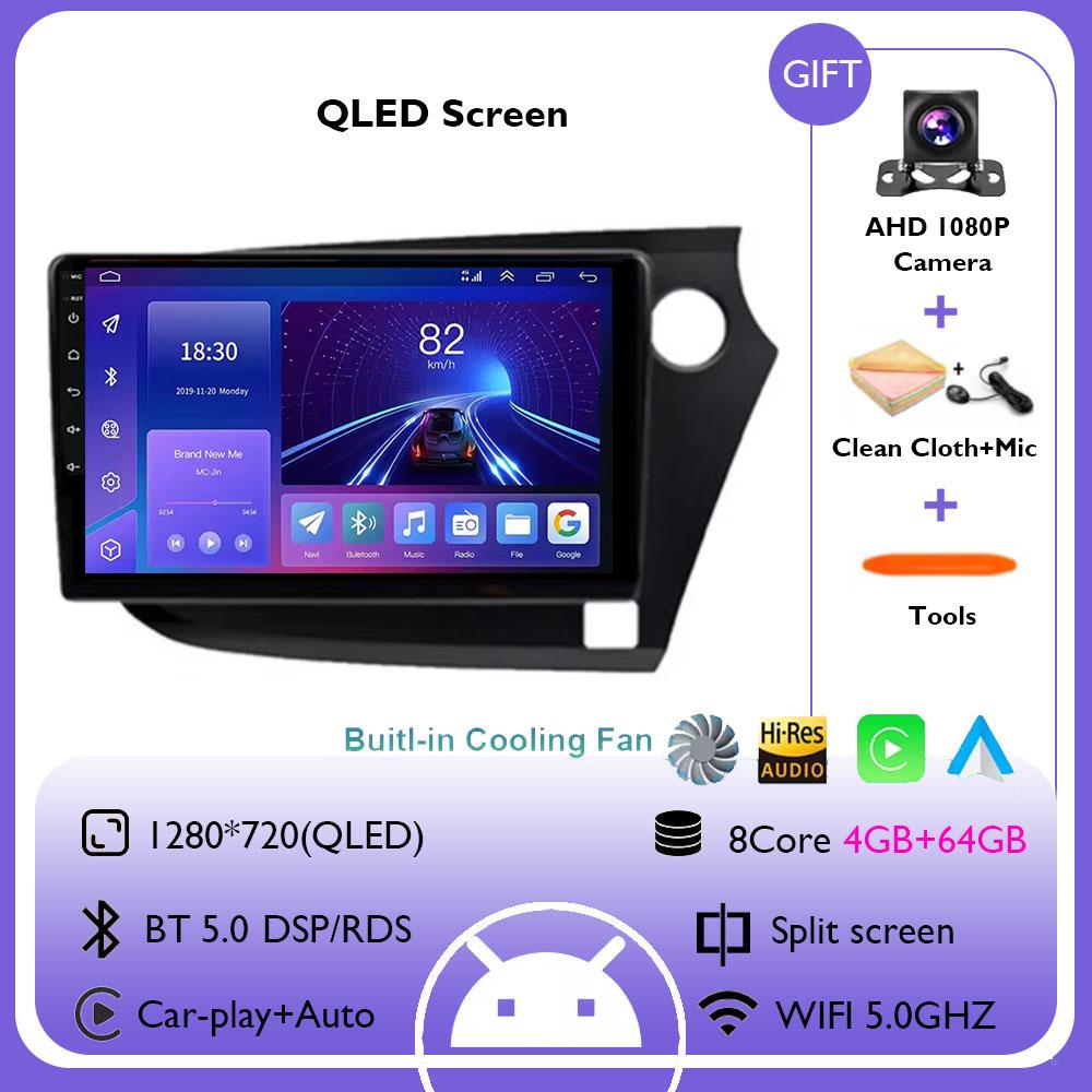 Android 14 Navigation GPS Audio Autoradio WIFI For Honda Insight 2 RHD 2009 - 2014 Carplay Car Video Multimedia Player 4G Radio