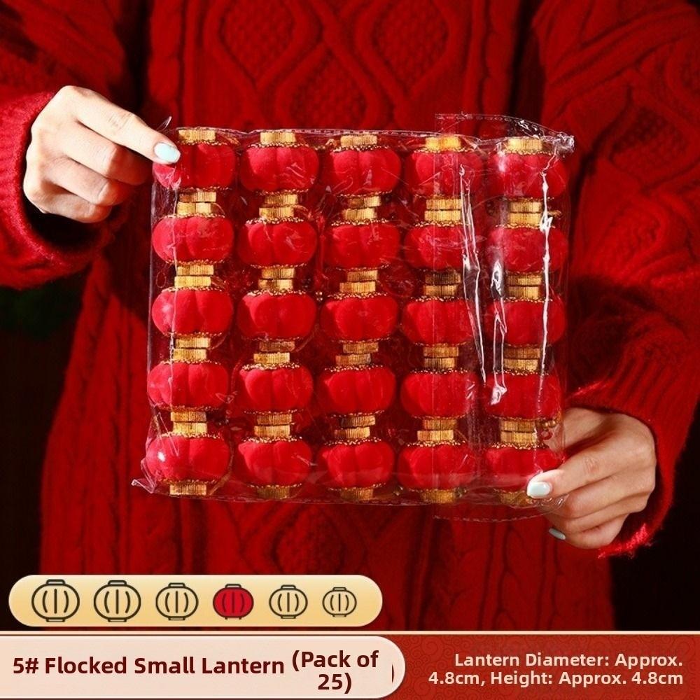 Mini Flocked Red Lanterns Red Flocking Flocking Festive Lantern Wedding