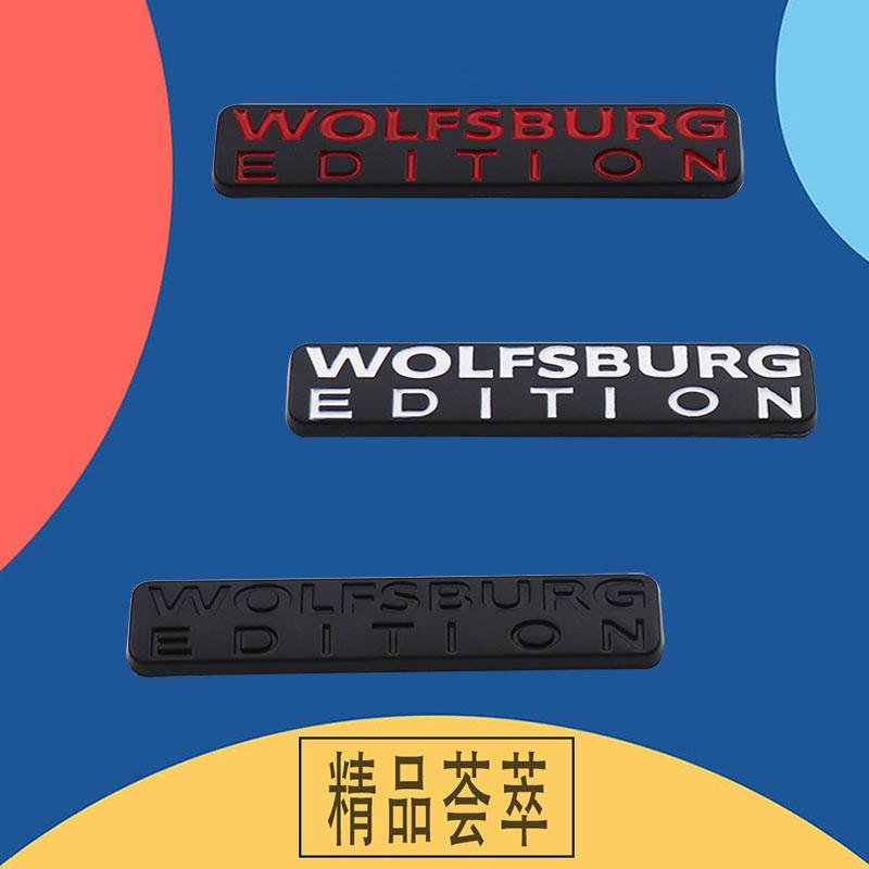 3D Premium WOLFSBURG EDITION for Car Fender Trunk Rear Bonnet Decal Emblem Badge Sticker