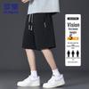 ROMON Herren Ice-Feel Schnelltrocknende Sporthosen