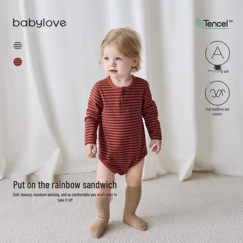 Babylove Striped Modal Long Sleeve Baby Bodysuit 66