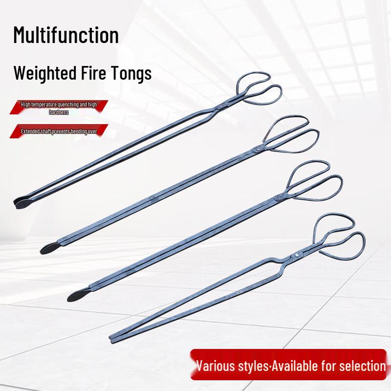 Shuoji Forged Multi-Purpose Tongs