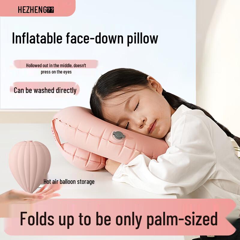 

Hezheng Inflatable Neck Pillow