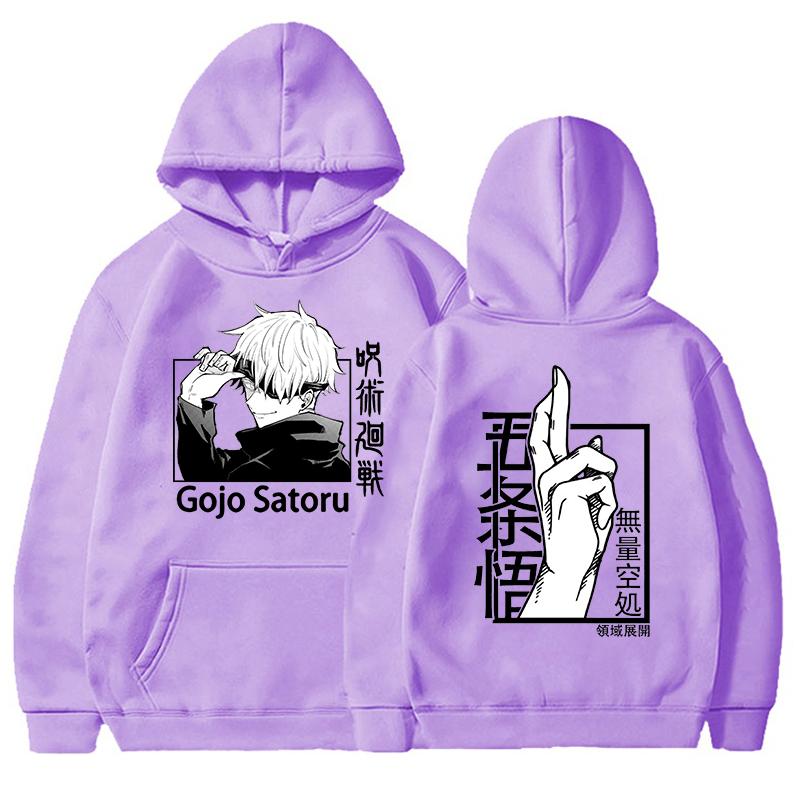 

Новые модные толстовки с капюшоном Смешная толстовка с принтом Satoru Gojo Harajuku Толстовки для женщин и мужчин Аниме Одежда с длинным рукавом XXXL фиолетовый