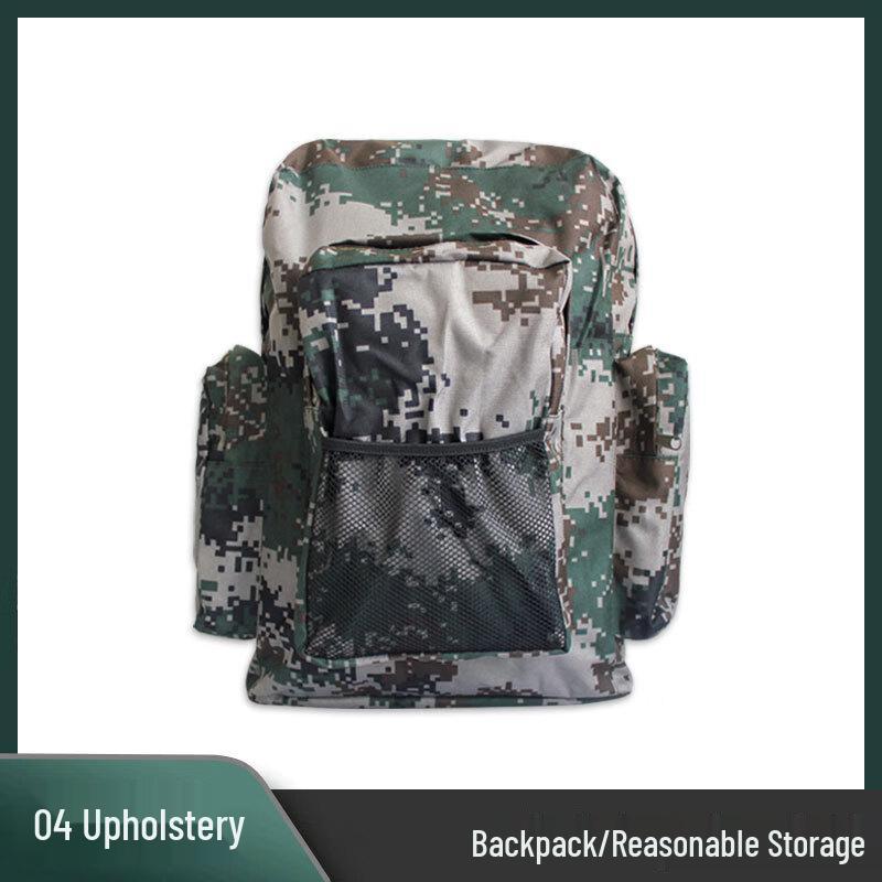 Fēng Qí Yíng 04 Tactical Camouflage Outdoor Backpack