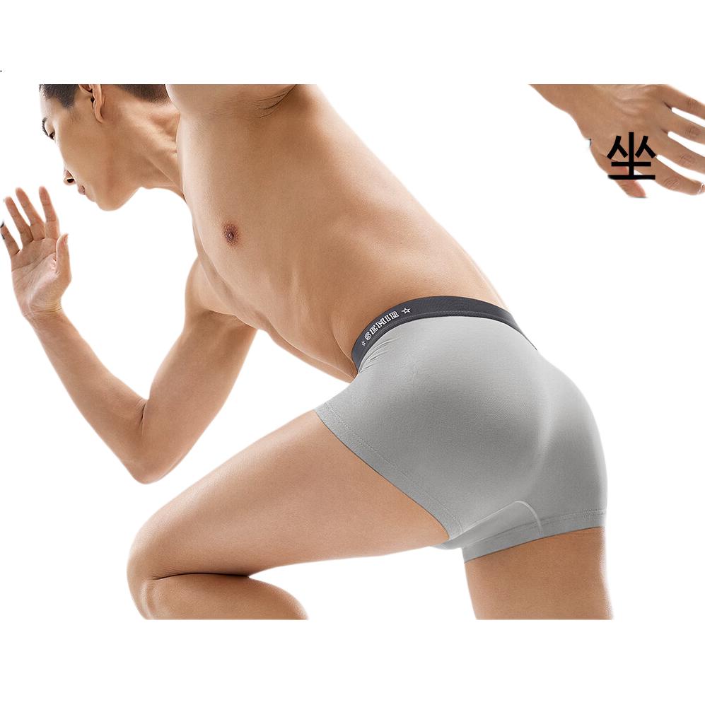 Semir Men's Underwear, Pure Cotton 7A Antibacterial Boxer Briefs, Soft And Breathable, Seamless Four-Corner Shorts, V1 3XL