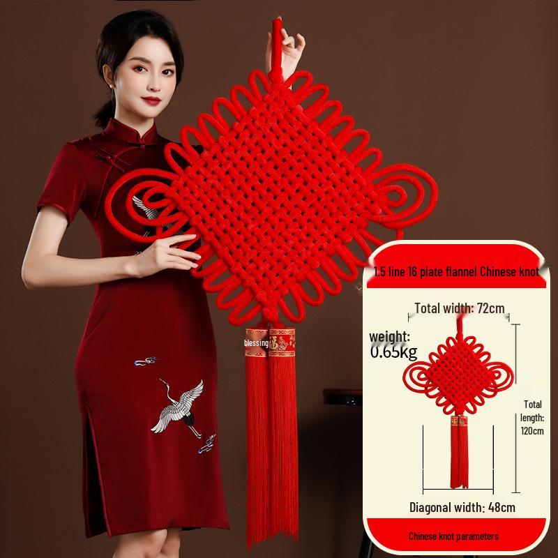 Large Chinese Knot Fu Character Pendant - New Year & Housewarming Wall Decoration