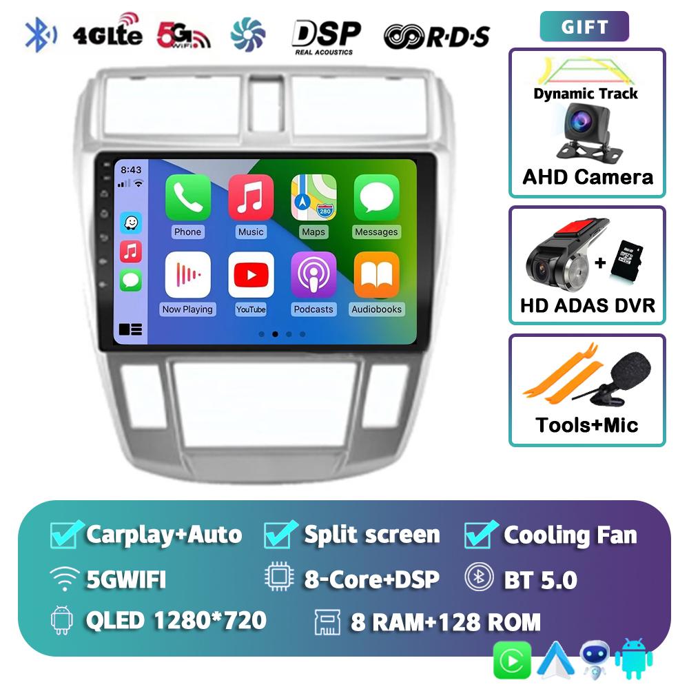 Android 14 Carplay Auto Car Radio For Honda City 2008-2016 Audio GPS Multimedia Video Player Navigation 2din 2 Din DVD Stereo BT