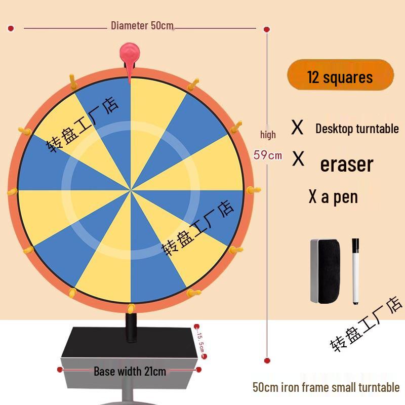 Entertainment Game Turntable: Wipeable Iron Lucky Lottery Spinner