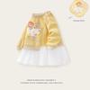 Girls' Long-Sleeved Dress, Spring and Autum Kidsren's Clothing, Kidsren's Patchwork Bunny Sweatshirt Dress, Baby Girl's Mesh Princess Dress