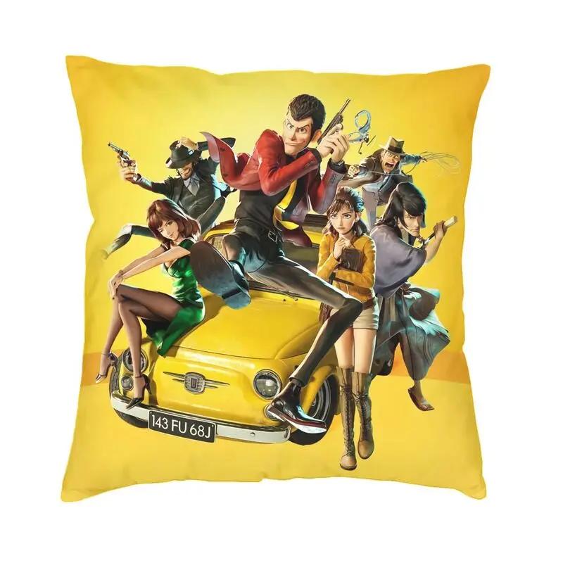 Lupin The Third Cushion Cover Print Fujiko Mine Arsene Lupin III Throw Pillow Case for Sofa Car Seat Pillowcase Home Decoration