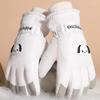 Ski Gloves Women's Winter Cute Puppy Fleece Thickened Outdoor Riding Warm Cold Wind Touch Screen