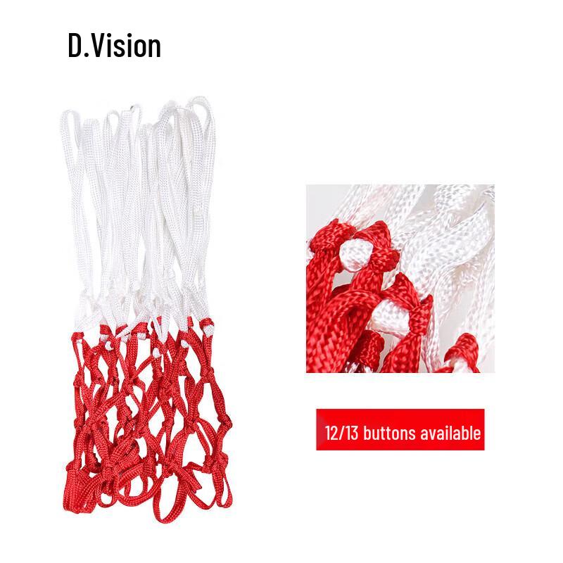 Weishidun Basketball Nets & Ropes