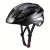 KABUTO Bicycle Helmet Black SG Certified SN-13M Size 56-58cm Color