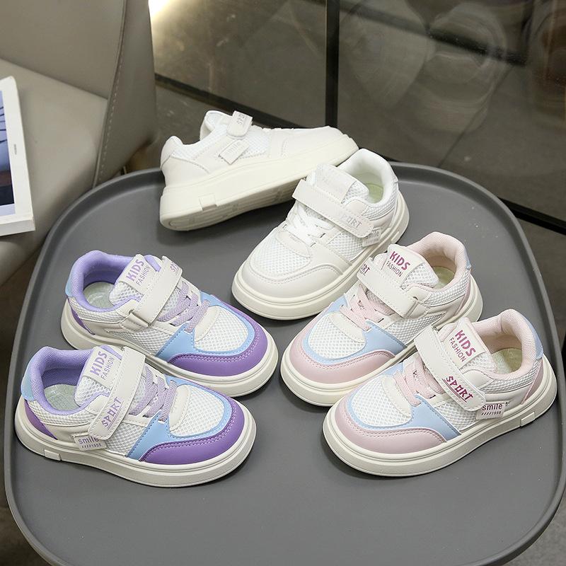 Children's Board Shoes Girls Mesh Sneakers 2025 Spring and Autumn New Breathable Soft-soled Casual Net Shoes Boys White Shoes