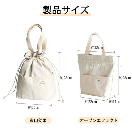 EsiFare Insulated Lunch Bag, Insulated Lunch Bag, Picnic Bag, Large Capacity, Unisex, Perfect for Commuting, School, Camping, and Outdoor Activities,